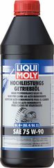 Liqui Moly Βαλβολίνη High Performance Gear Oil (GL4+) 75W-90 1lt