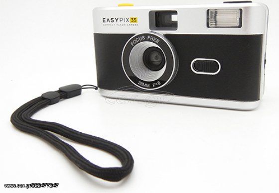 EasyPix Analogue Retro Compact Film Camera EASYPIX35 - (EP10091)