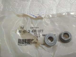 Παξιμάδια (2) BMW MINI E46 E65 E66 E67