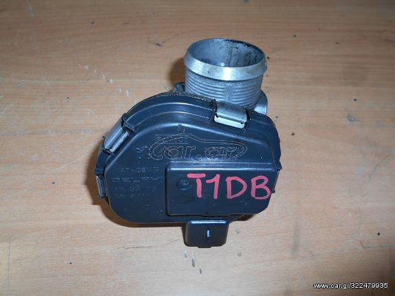 ΠΕΤΑΛΟΥΔΑ ΓΚΑΖΙΟΥ FORD FOCUS 2010-2015  9673534480   28275013