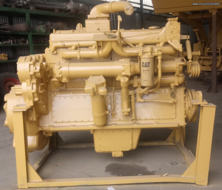 Μηχανή για Caterpillar D9 τύπου D353