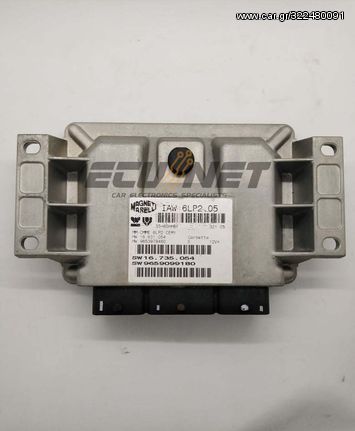 ΕΓΚΕΦΑΛΟΣ ΚΙΝΗΤΗΡΑ MAGNETI MARELLI CITROEN C4 / PEUGEOT 307 1.4 16V IAW 6LP2.05 9653979480 9659099180 16631054 16735054