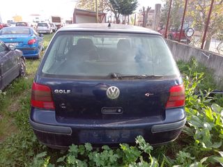 <DANOS CARS>  VOLKSWAGEN GOLF 4 ΠΡΟΦΥΛΑΚΤΗΡΑΣ ΠΙΣΩ