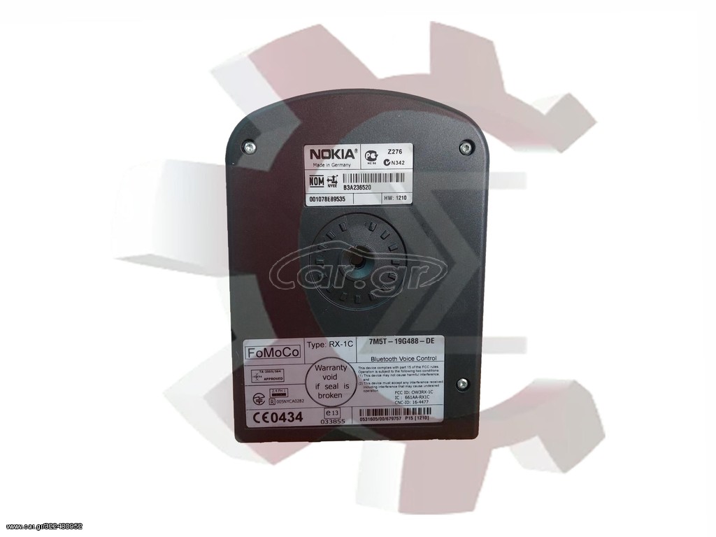 Nokia Bluetooth Voice Control Ford 7M5T-19G488-DE