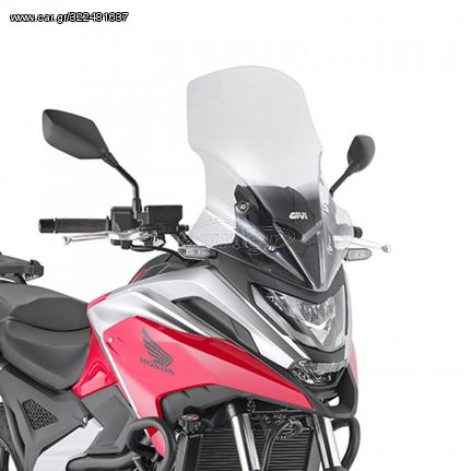 Ζελατίνα D1192ST για NC750X (2021) Honda GIVI