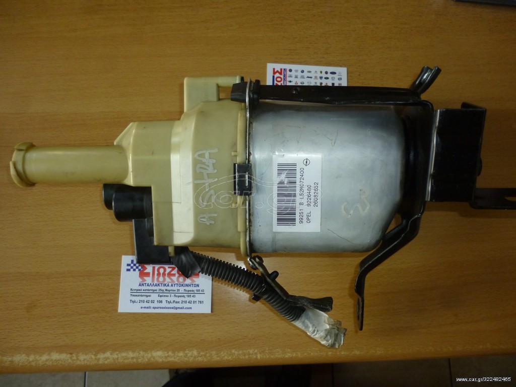 OPEL ASTRA G 98-2004 
