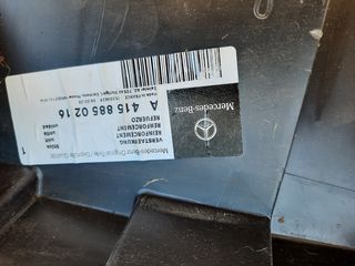 Μετώπη από citan -thumb-1