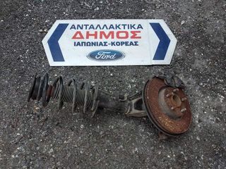 FORD C-MAX '10-'19 ΜΕΤΑΧΕΙΡΙΣΜΕΝΟ ΕΜΠΡΟΣ ΔΕΞΙ ΑΚΡΟ ΜΕ ΑΜΟΡΤΙΣΕΡ