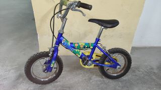 Ποδήλατο παιδικά '14