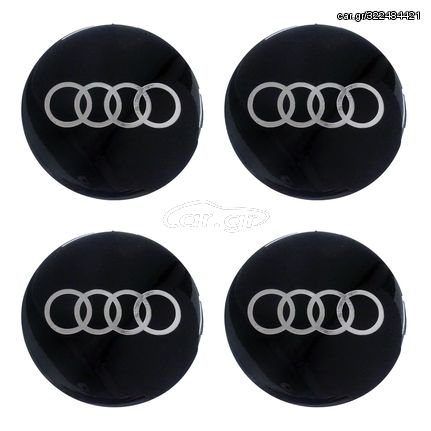 AUDI ΑΥΤΟΚΟΛΛΗΤΑ ΣΗΜΑΤΑ ΖΑΝΤΩΝ 12 cm ΜΑΥΡΟ/ΧΡΩΜΙΟ ΜΕ ΕΠΙΚΑΛΥΨΗ ΕΠΟΞΕΙΔΙΚΗΣ ΡΥΤΙΝΗΣ (ΥΓΡΟ ΓΥΑΛΙ)  (ΕΛΕΓΧΟΣ ΣΥΜΒΑΤΟΤΗΤΑΣ ΚΑΤΟΠΙΝ ΜΕΤΡΗΣΗΣ) - 4 ΤΕΜ.