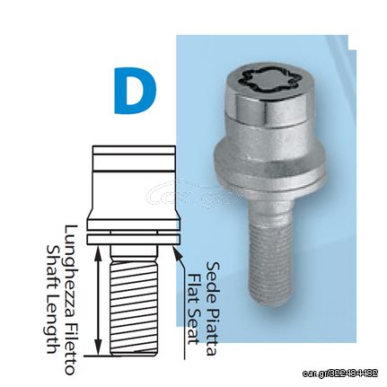 Μπουλόνι 12x1,5 25,5mm κωνικό