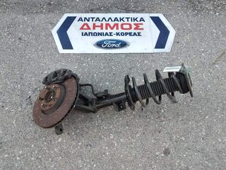 FORD MONDEO '07-'11 ΜΕΤΑΧΕΙΡΙΣΜΕΝΟ ΕΜΠΡΟΣ ΑΡΙΣΤΕΡΟ ΑΚΡΟ ΜΕ ΑΜΟΡΤΙΣΕΡ 