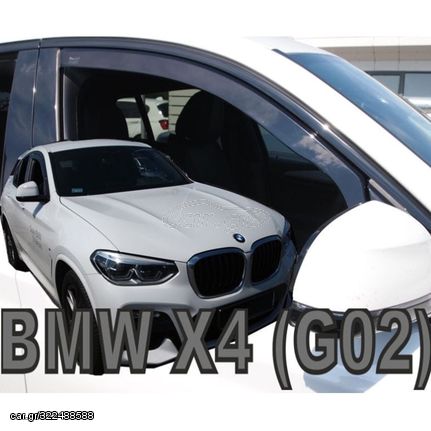 BMW X4 G02 5D 2018> ΖΕΥΓΑΡΙ ΑΝΕΜΟΘΡΑΥΣΤΕΣ ΑΥΤΟΚΙΝΗΤΟΥ ΑΠΟ ΕΥΚΑΜΠΤΟ ΦΙΜΕ ΠΛΑΣΤΙΚΟ HEKO - 2 ΤΕΜ.