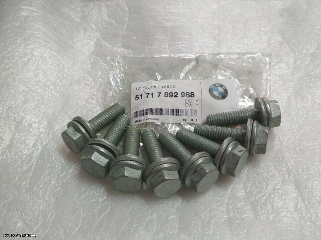 Εξαγωνικές βίδες εξάτμισης (8) BMW E46 