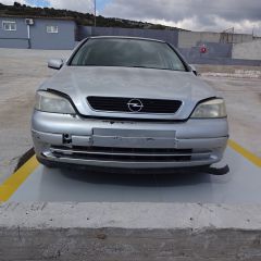 Kαπό Εμπρός Opel Astra G '02 Προσφορά.