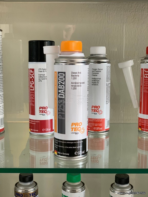 DIESEL ANTI BACTERIA 1:1200 dosing bottle PRO-TEC  ΑΝΤΙΒΑΚΤΗΡΙΑΚΟ  ΠΕΤΡΕΛΑΙΟΥ