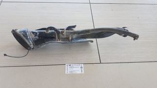 ΛΑΙΜΟΣ ΡΕΖΕΡΒΟΥΑΡ (17220-VJ50E)  4WD NISSAN D22 KC YD25DDTI NAVARA 133ΗΡ 1998-2007.