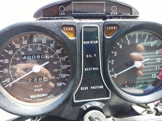 Suzuki GS 1000 1980 GS1000G-thumb-6