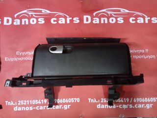 <DANOS CARS> SMART 451 07-12 ΝΤΟΥΛΑΠΑΚΙ 