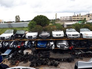 ΜΟΥΡΗ ΚΟΜΠΛΕ SEAT SKODA VW AUDI 