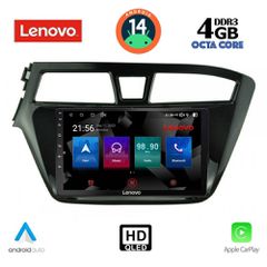 Εργοστασιακή οθόνη OEM HYUNDAI I20 2014-2019 με οθόνη αφής 9″ & Android 14 !! GPS-Bluetooth-USB-SD-MP3 ΓΡΑΠΤΗ εγγύηση 2 ετών!!