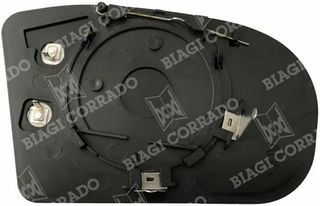 ΚΡΥΣΤΑΛΛΟ ΚΑΘΡΕΠΤΗ MERCEDES CLASSE C W203 '00-'07/ CLASSE E W210 '99-'02/ CLASSE E W211 '02-'06/ CL COUPE C215 '99-'06/ CLASSE S W220 '98-'02 (ΑΣΦ, ΘΕΡΜ, ΜΕ ΒΑΣΗ, ΧΡΩΜΙΟ) ΔΕΞΙ