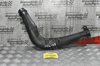 Κολάρο Intercooler Mercedes-Benz CLA 200 W176 CDI 2.2 651930 2013-2019 A6510901737
