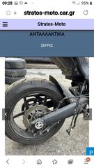  Kawasaki Ζ1000 2016 ABS-thumb-1