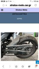  Kawasaki Ζ1000 2016 ABS-thumb-3