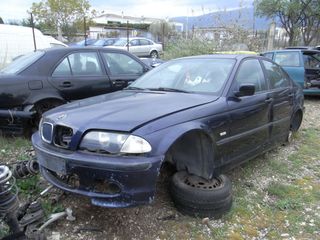<DANOS CARS> BMW E46 ΦΤΕΡΟ ΕΜΠΡΟΣ ΑΡΙΣΤΕΡΟ !!!!!!