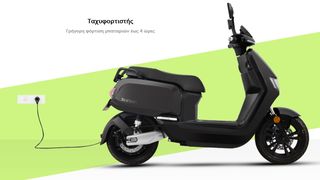 Sunra 2022 ROBO-S-thumb-5
