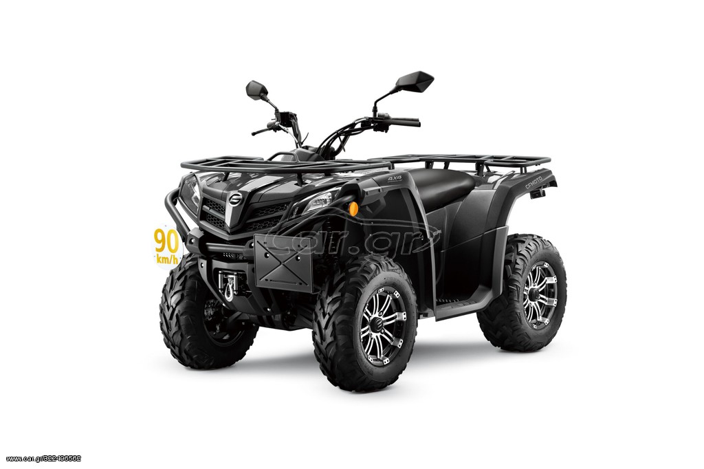 CFmoto CFORCE 450 2024 S BASIC