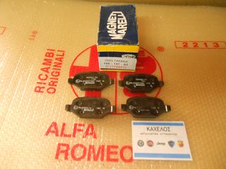 ΠΙΣΩ ΤΑΚΑΚΙΑ ALFA 156 / 147 / GT ΚΑΙΝΟΥΡΙΑ MARELLI