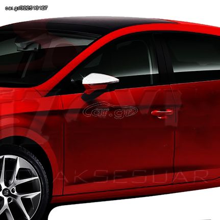 SEAT LEON 3D/5D 2013> ΚΑΠΑΚΙΑ ΚΑΘΡΕΠΤΩΝ ΧΡΩΜΙΟ ΜΕΤΑΛΛΙΚΑ