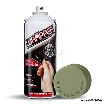 ΦΙΛΜ ΣΕ ΣΠΡΕΥ WRAPPER CAMOUFLAGE COLOURS ΠΡΑΣΙΝΟ ΜΠΑΜΠΟΥ 400ml