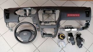 AIR-BAG ΔΙΠΛΟΣ SET KIA CEED 2007-2012