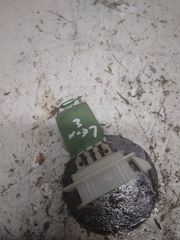 ΑΝΤΙΣΤΑΣΗ ΚΑΛΟΡΙΦΕΡ SEAT LEON 2