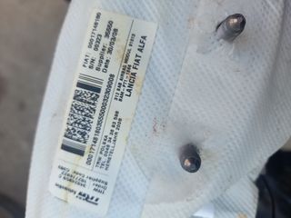 Αεροσακος καθισματος συνοδηγου.