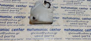 Δοχειο διαστολης ψυγειου νερου malaguti centro160 centro 160ie 160 ie centro160i centro125i centro 125  injection 