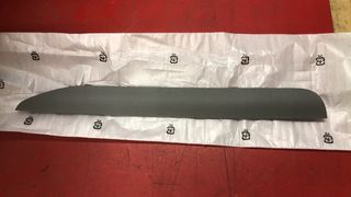 ΕΠΕΝΔΥΣΗ ΠΙΣΩ ΔΕΞΙΑ (ΚΑΠΑΚΙ ΠΛΕΞΟΥΔΑΣ) HONDA CIVIC 4D '09-'11 CIVIC HYBRID '09-'11 (84135SNAA01ZE)