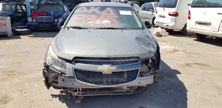CHEVROLET CRUZE ΓΚΡΙ 2010 -SIDIROSKRAP LTD-
