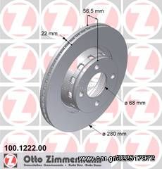 ZIMMERMANN 100.1222.00 Δισκόπλακες για AUDI 80 B4 (8C2,8C5) - Coupe B3 (89, 8B) - Cabriolet B4 (8G7) 2TEM.