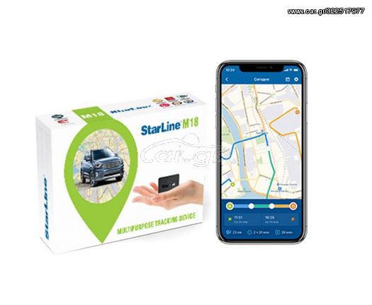 StarLine M18 GPS TRACKER αυτοκινήτου, Δορυφορικός εντοπισμός αυτοκινήτου ΜΕΣΩ INTERNET, αυτονομο ή συνδεση με συναγερμο 2 ΧΡΟΝΟ ΕΓΓΥΗΣΗ!!!