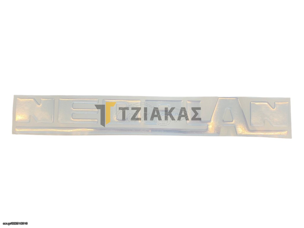 ΛΟΓΟΤΥΠΟ NEOPLAN ΑΥΤΟΚΟΛΛΗΤΟ