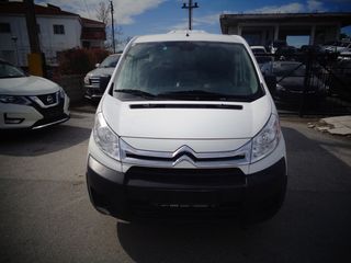 Citroen '15 JUMBY ΨΥΓΕΙΟ 1.9cc EURO5 6ΤΑΧΥΤΟ DIESEL 