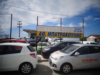 Ψυγείο Citroen 2015 JUMBY ΨΥΓΕΙΟ 1.9cc EURO5 6ΤΑΧΥΤΟ DIESEL-thumb-18