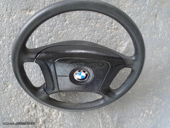 TIMONI BMW E36 ΜΕ ΑΕΡΟΣΑΚΟ  ΑΡΙΣΤΟ 