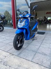 Sym Symphony SR 125i 2025 SYMPHONY SR 125 ABS-thumb-16