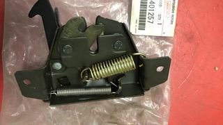 ΚΛΕΙΔΑΡΙΑ ΚΑΠΟ MITSUBISHI COLT / LANCER / GALANT '88- '95 (MB401257) Latch