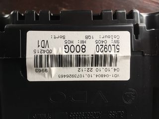 SKODA YETI ΚΑΝΤΡΑΝ-thumb-1
